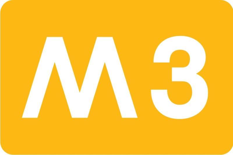 Studio 25 Apartment - Near Metro M3 Milan Luaran gambar